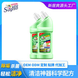 新居爽洁瓷宝500ml批发家用卫生间浴室地板瓷砖去污清香清洁剂