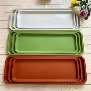 Plastic Tray Rectangular Balcony Fleshy Tray Thin Strip Water-receiving Chassis Anti-leakage Flower Rack Large Tray Panchang