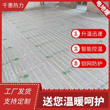 늵�ů�l�ᾀ�ɶ���K 230Wʯīϩ�z�b�l�ᾀʡ늲�ů ʮ���|��