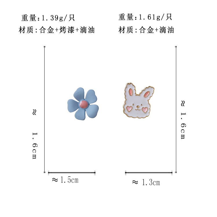 Cute Flower Rabbit Earrings Cute Small Fresh Earrings display picture 1