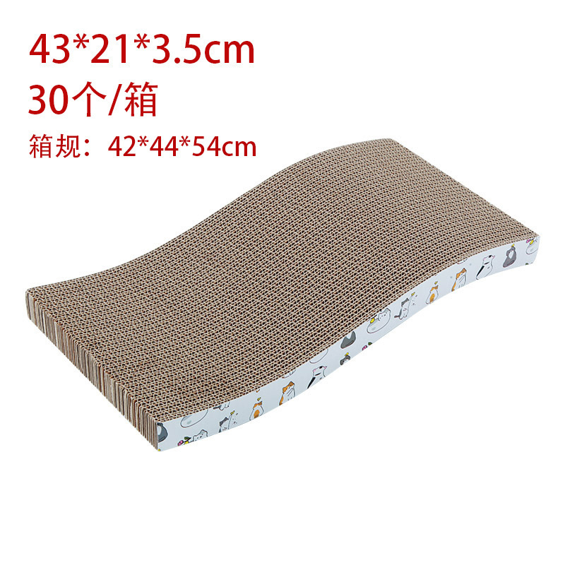 Junta de agarre para gatos, placa recta de papel ondulado, placa de garra para gatos, juguetes para gatos, anti-desgaste y espesado.