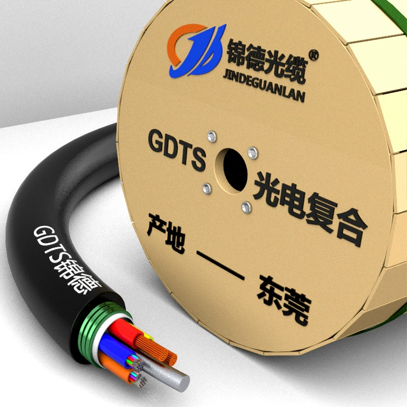 Дунгуань производитель GDTS бронированный фотоэлектрический интегрированный кабель оптоэлектронный гибридный оптический кабель для мониторинга оптического гибридного кабеля