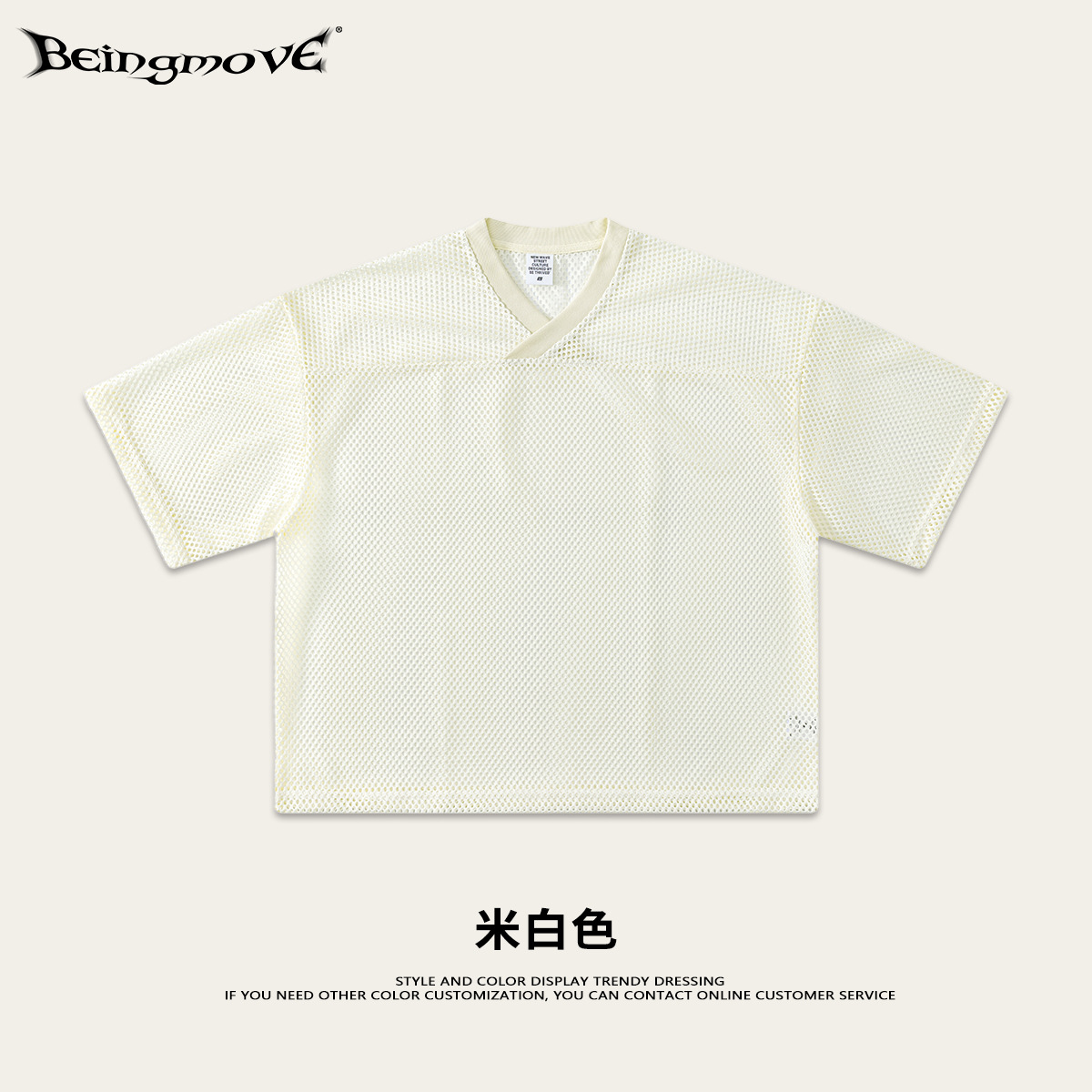 Calle secada| Verano americano marca de moda hombre Boxyfit corto ancho malla plegable vestir camiseta de manga corta de cuello en V para hombre