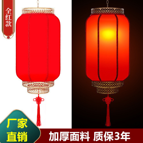 flashlight solar-powered sheepskin