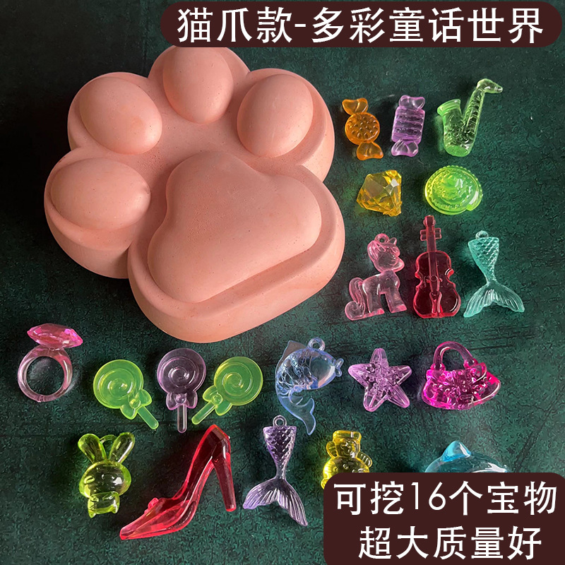 라이브 에디션-고양이 발톱의 다채로운 동화 세계 [파기 16]