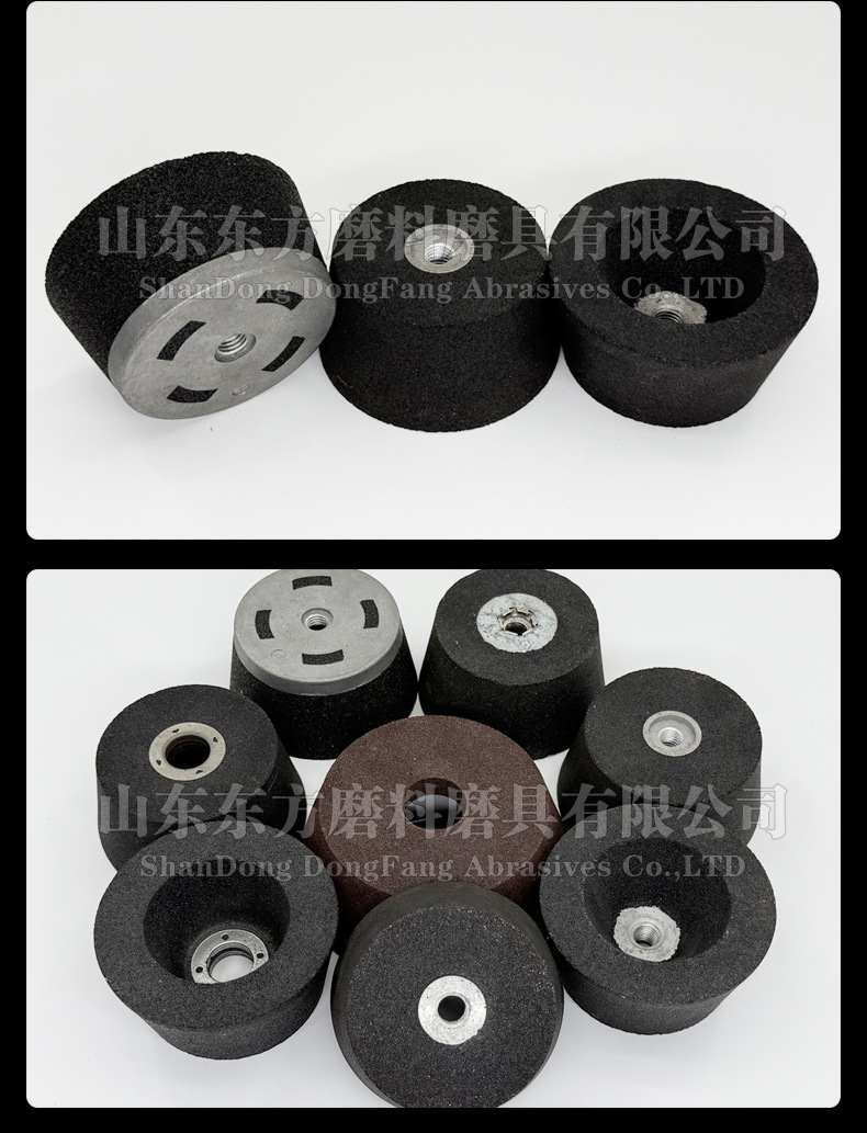 A 棕刚玉Brown aluminum oxide WA 白刚玉White aluminum oxidePA 铬刚玉 Pink aluminum oxide SA 单晶刚玉 Monocrystalline fused aluminaMA 微晶刚玉 microcrystalline fused alumina A/WA 棕白混合磨料Mixture of A and WAGC绿碳化硅 Green silicon carbide C 黑碳化硅 Black silicon carbide ZA 锆刚玉 Fused zirconia alumina直径60mm80mm100mm125mm150mm175mm180mm200mm250mm300mm350mm400mm500mm600mm750mm900mm1寸2寸3寸4寸5寸6寸7寸8寸9寸10寸12寸14寸16寸18寸20寸24寸26寸28寸 硬度JKLMNPQRST 厚度：3.2mm6.4mm10mm13mm16mm20mm25mm32mm40mm50mm65mm75mm100mm125mm150mm200mm 孔径：12.7mm16mm20mm25mm32mm31.75mm50mm75mm127mm150.4mm203mm305mm粒度：16# 24# 46# 60# 80# 100# 120# 150# 180# 220# 320# 400# 600# 800# 1000# 砂轮 磨砂轮 磨刀器砂轮 磨刀砂轮 合金砂轮 磨床砂轮抛光小打磨氧化铝平面磨床台式立式悬挂式砂轮机钨钢砂轮片定制磨边机磨刀轮研磨大大气孔磨盘青铜 沙轮 磨料磨具 vitrified grinding wheel
大理石地面石头金属抛光打磨  M14铝制螺母和英制螺丝5/8”-11 110mm 22mm 树脂碗型砂轮 树脂杯型砂轮 125mm 100mm 150mm 50mm 75mm 100X50MMx5/8”-11 110/90x55xM14 100/80*50*M14