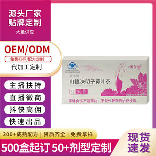 ��������̵���ɽ髛Q���Ӻ��~���{ñ�����aƷ����p�ʮaƷ�p�ʲ�