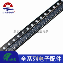 �NƬ���O�� SI2309DS SOT23 SI2309 A9SHB P�ϵ���Ч���� MOS��