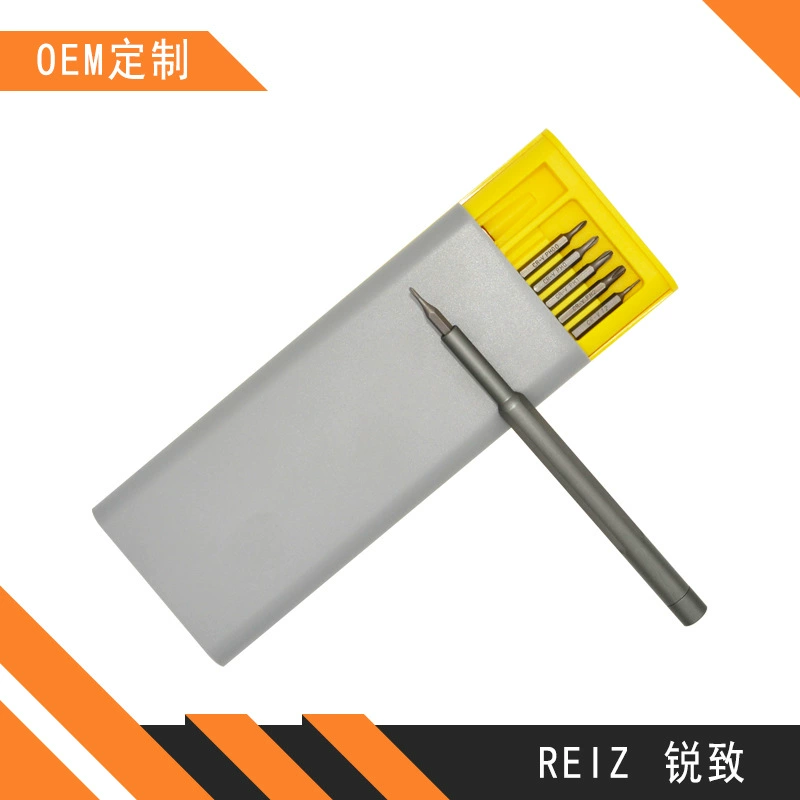 Precision screwdriver set (Mingtu) 25‑in‑1, slim rotating handle, compact case