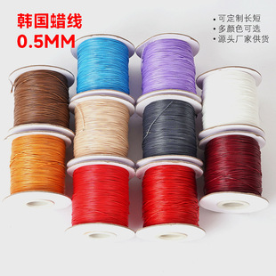 �n��Ϟ�K��ɫ̖������K�Ʒ����朾����KdiyŮ�ֹ����ķ�Ƥ�K