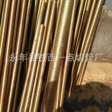 僲ʽɫzUpõȫ۽z 8*3 10*0 12*3