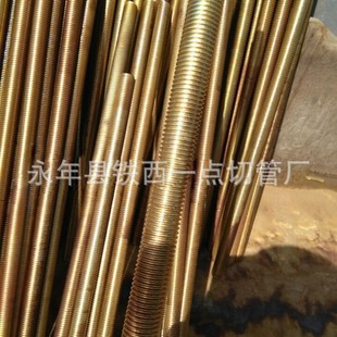 M6*3 M8*3�׽�ɫ�z�U �b�޵�픇������׽z�U �ʵ��U  ���U ���