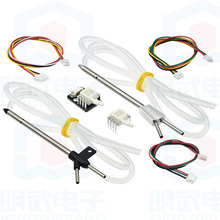 PIX�w��MS4525DO���ֿ���ӋPixhawk PX4��ֿ��ٹܲ��������ģ