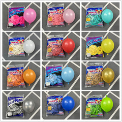 泰國6寸尾巴氣球裝飾求結婚禮寶寶生日布置100隻針尾球BK泰國汽球