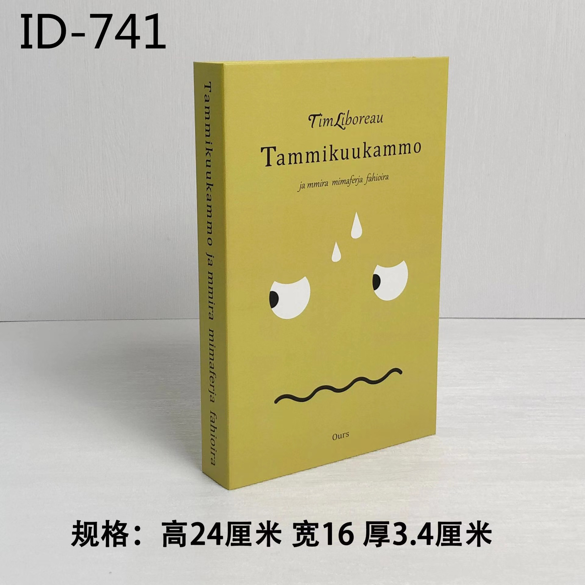 Libros falsos plegables estilo nórdico/INS, props de fotografía, decoración suave, muestra de fábrica