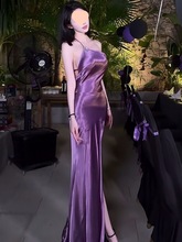 紫色斜肩纯欲吊带连衣裙女新款性感开叉包臀裙子气质显瘦礼服