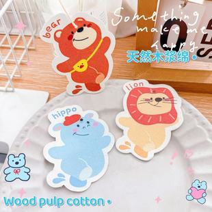 �Ӵ�Ӻ�ͨľ�{��ϴ����N���坍��Ʒ���s�ٝ������벼ˢ偺��d