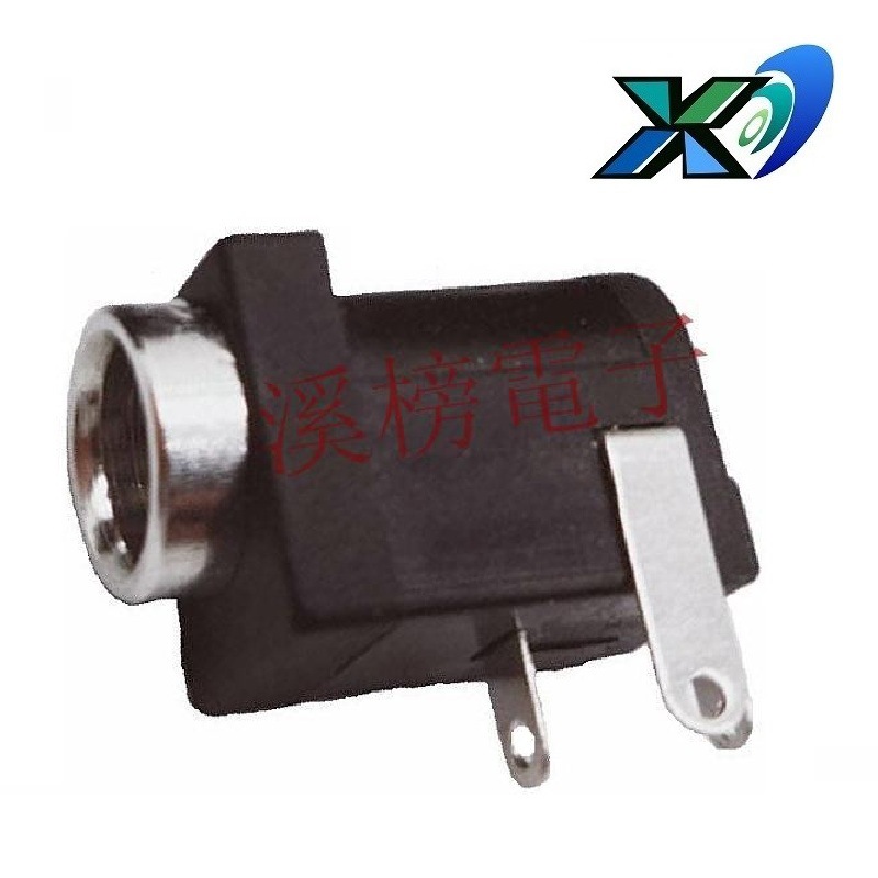 迷你DC插口带铜套  金属头DC插座3脚大电流   DC插座大电流卧式