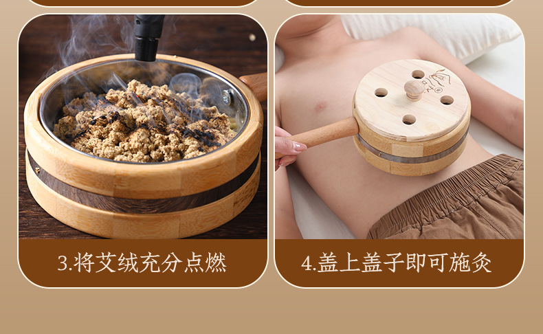 Bamboo Moxibustion Box Portable Ginger-Partition Moxa Burner with 500g Stone-Ground Moxa Wool for Home Warming Therapy details