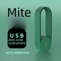 跨境新品超聲波除蟎儀神器家用室內客廳usb插電款迷你驅蟎小儀器