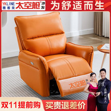 9W�^�ȑ���ɳ�l�u�u��؈ץƤ���ɿ�˯�๦��늄ӆ������ҿ�