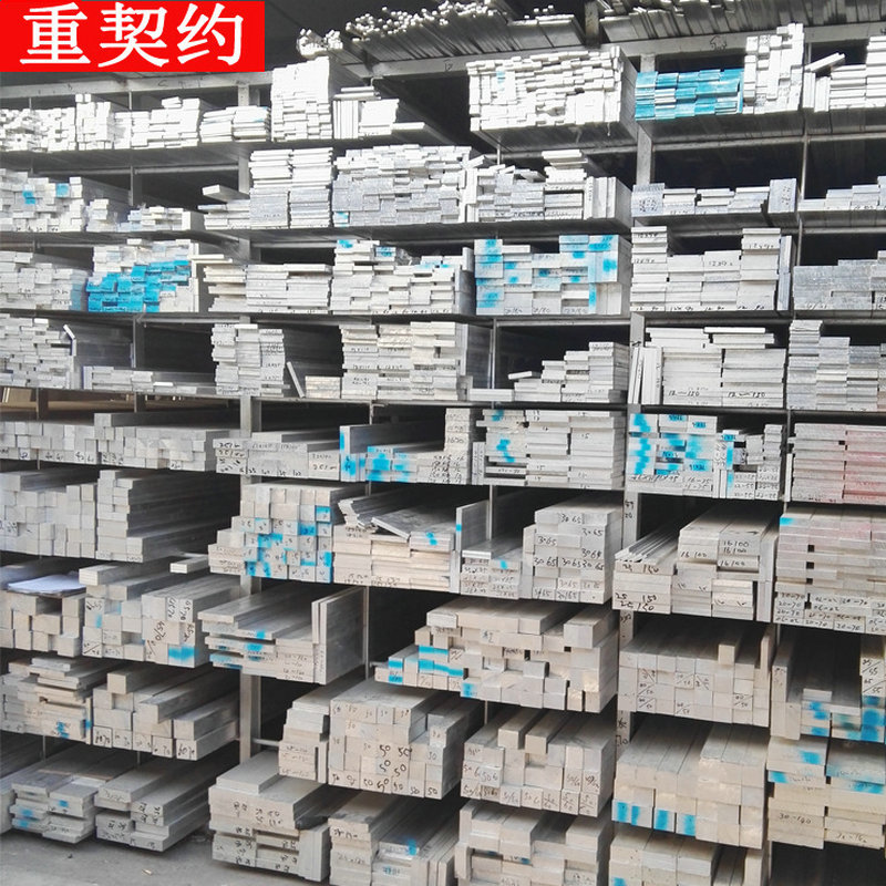 现货推荐铝合金方棒 铝方棒 各种规格铝方棒