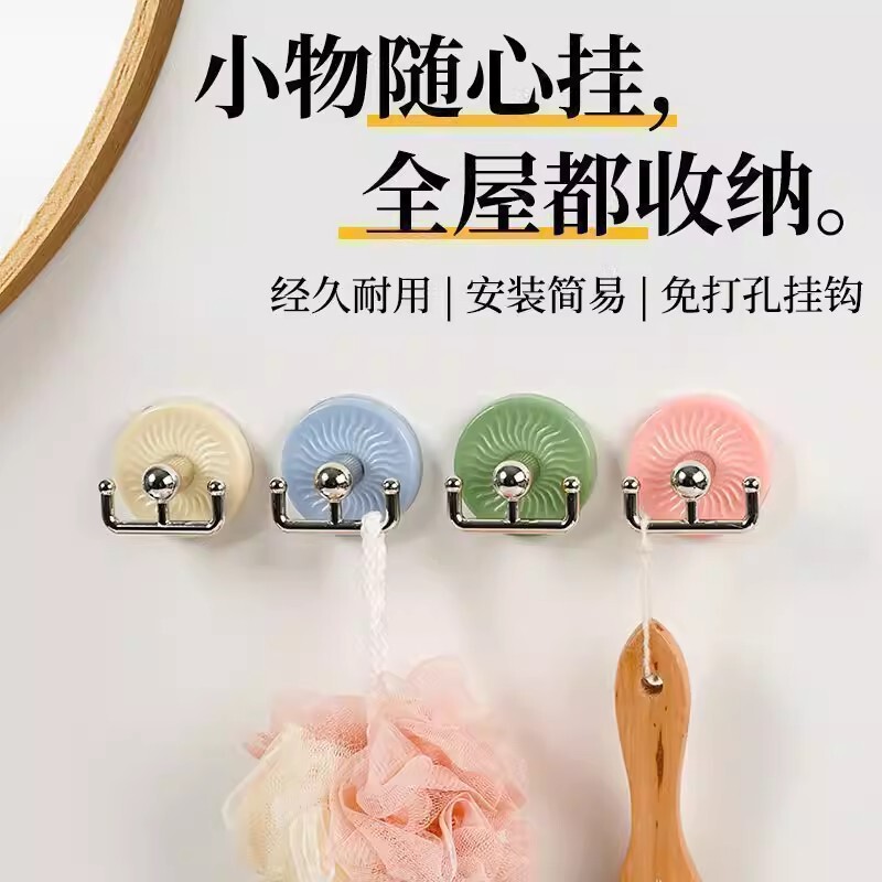 In-Stock Adhesive Towel Hooks, No-Drill, Removable, Strong, Traceless Sticky Hooks for Bathroom, Door, and Wall