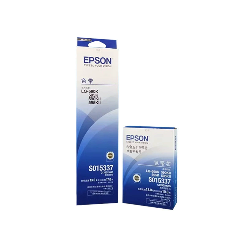 Коробка ленты RPG для принтера Epson S015337 LQ-590K цветная полка ленты LQ-595K FX890, сердцевина ленты