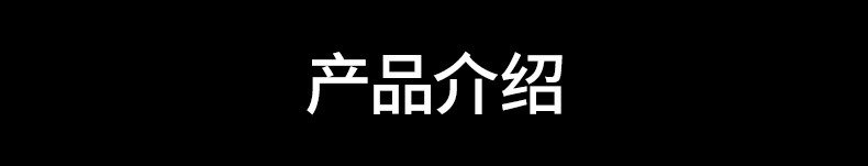 详情_13