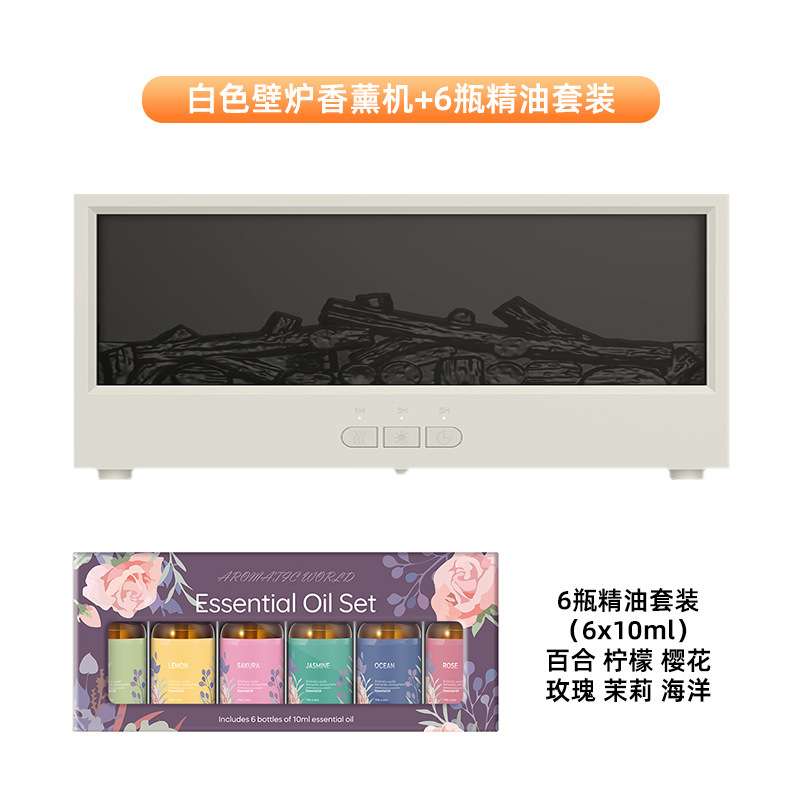 跨境新款仿真3d壁炉火焰香薰机 桌面家用遥控仿真木炭壁炉加湿器|undefined