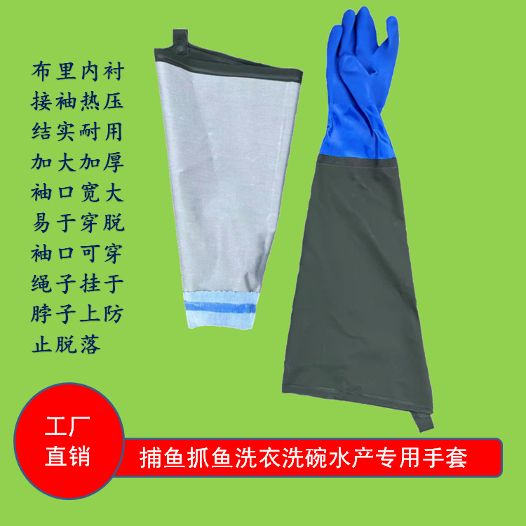 세차 낚시 연장이 기모 않습니다