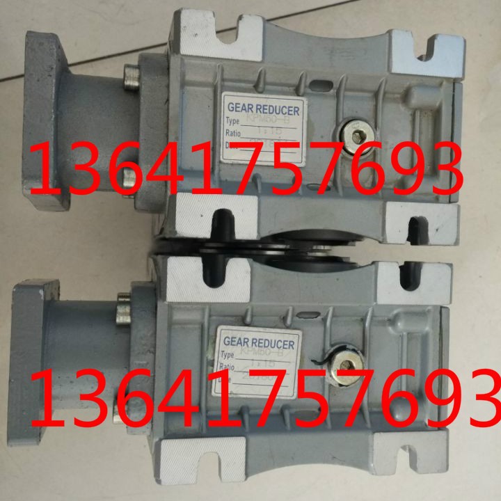 GEAR REDUCER减速机KPM63-B KPM50-B KPM75-B  KPM90-B