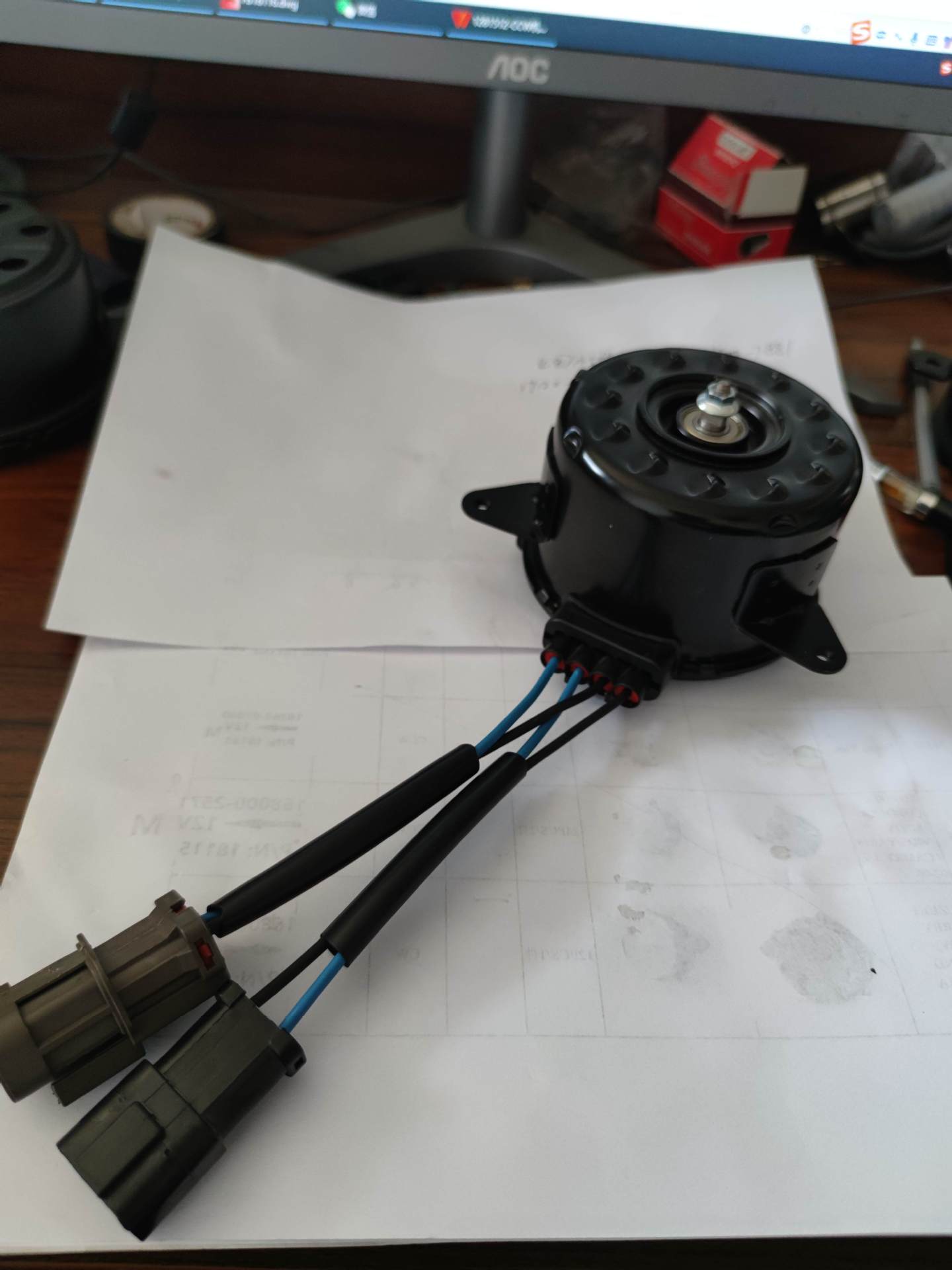Fan Motor Car Cooling Fan Motor 21487-1Ka0A/ 21487-3Ra1A/M5225