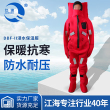 �S��ֱ�N����EC�J�C��ˮ���ط��������ͺ������w���ط�