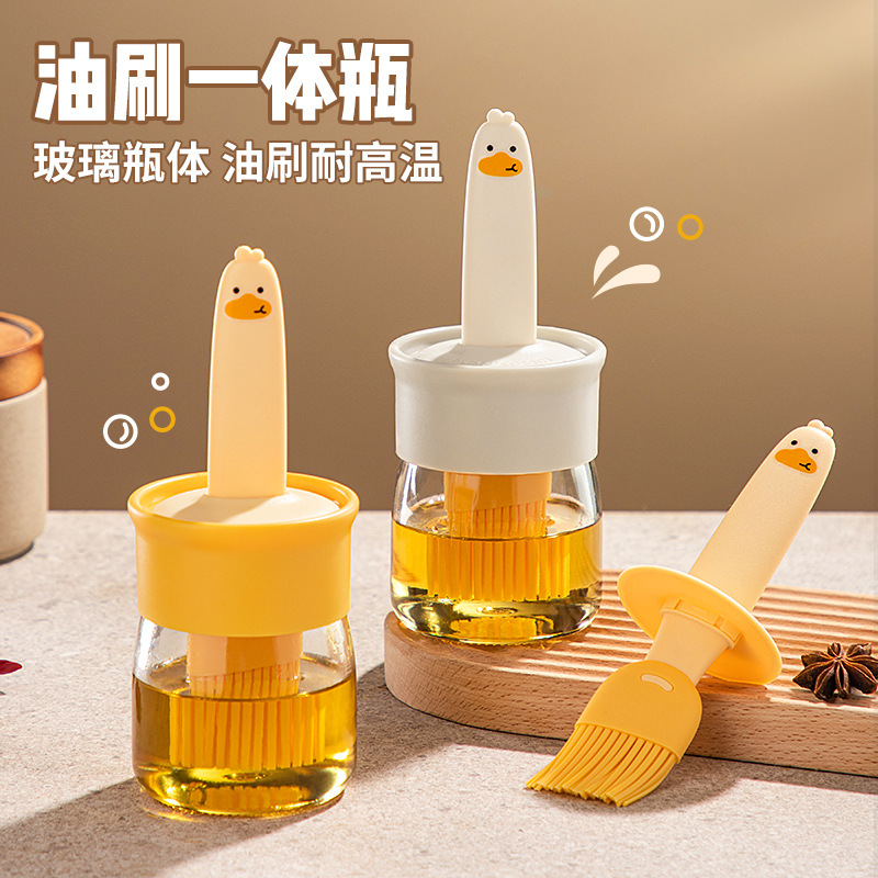 Silicone Oil Brush Food Grade with Bottle Household High Temperature Resistant Glass Kitchen Artifact Baking Barbecue Brush Cover Integrated Oil Bottle
