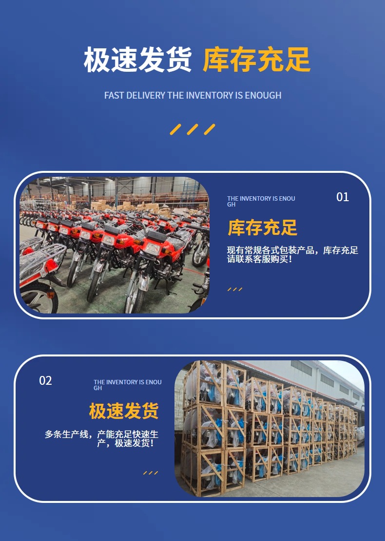 Brand New Original Factory-Built 150Cc Mountain Efi Motorcycle Fuel-Powered Cross-Country Heavy-Duty Electric Vehicle