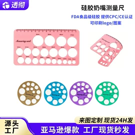 冰格;喂养餐具;狗狗食具