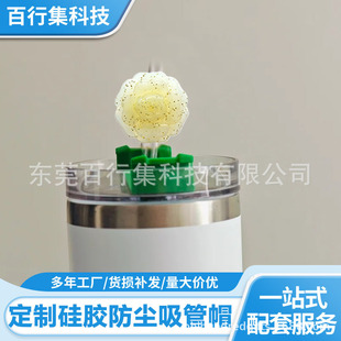 BSCISҶl򻨿ʽzͨ׹zm