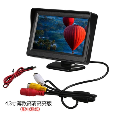4.3inch Car Monitor Car Car TV - 43inch-monitor-thin-hd-highlight