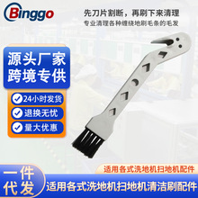 �o�����m����ë��늄ӵ�ˢë�l�坍ˢ���Bˢ���R�d�羳���l