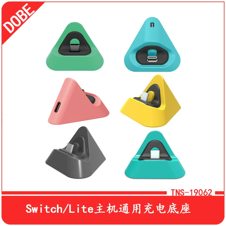 База зарядки DOBE TNS-19062 для Switch/Switch Lite, компактный док-станция Type-C, несколько цветов