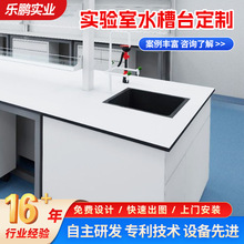 ���l���W��șʳƷ�ӹ��͸��gϴ�ֳ،���ҹ���̨�մɰ�̨��ˮ��̨