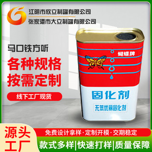 �� ��1L�����R������Ͱ��ɫ�FƤ����T�ϻ���Ͱ�ɼ�ӡlogo�FͰ