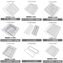 ��Ƭ�������ɽM�τ���ƴ�ӌ������DIY��֬ħƬ؈�\�F�WƬ���\