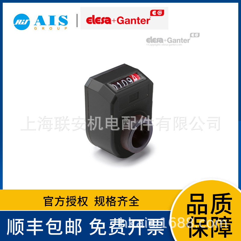 GANTERֱ����������λ��ʽ���������߿Ƽ��ۺ��� CE.82200