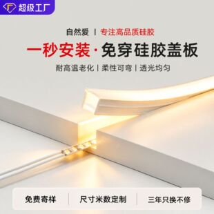 �⴩���z�����控�w��led���ԟ���ܛ���l�����۟��׹ܹ��z��