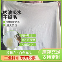 ���I���C�����IĨ��������ˮ����ë��ɫ��K���^�鲼���Ʋ�