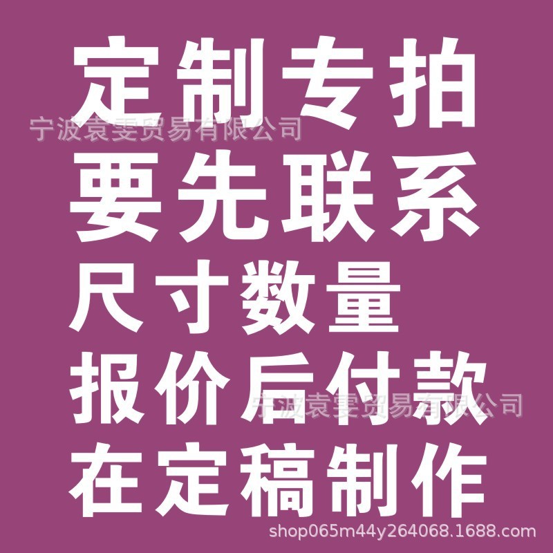 现货产品合格证标签定食品出厂日期检验员编号印刷普通薄纸装箱标|undefined