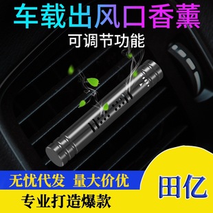 Car Vacuum Cleaner 120W Super Power Wet and Dry Vacuum Cleaner Car Vacuum Cleaner Super Suction Haipa