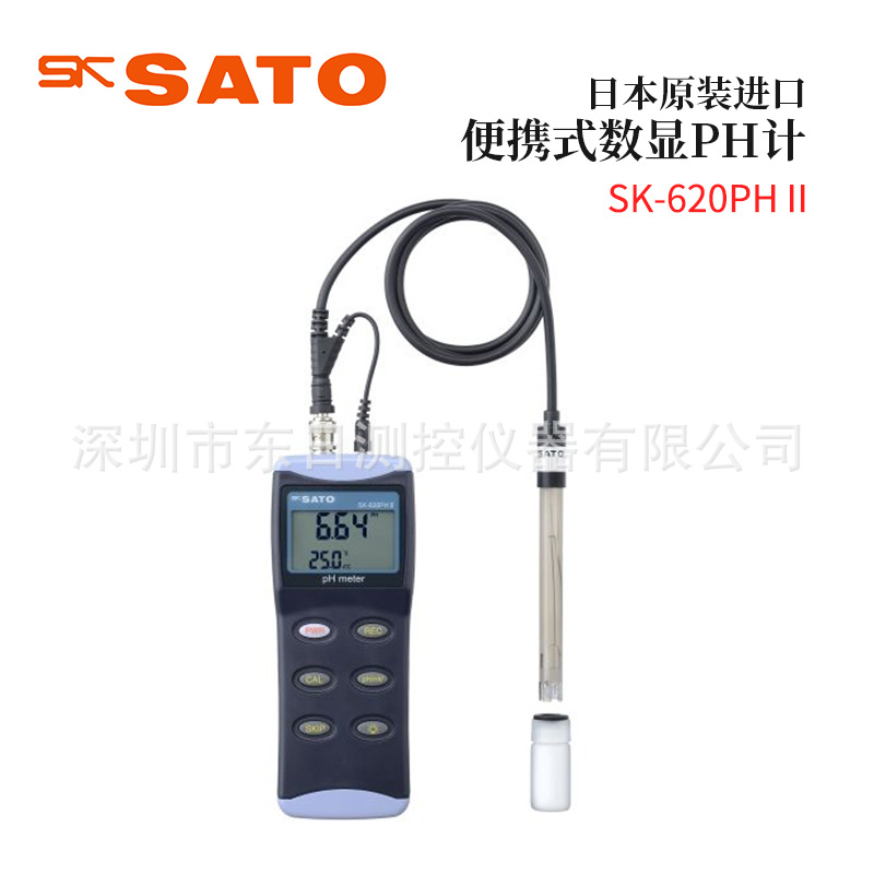日本SATO佐藤便捷式数显PH计6435-00 SK-620PHⅡ  SK-650PH